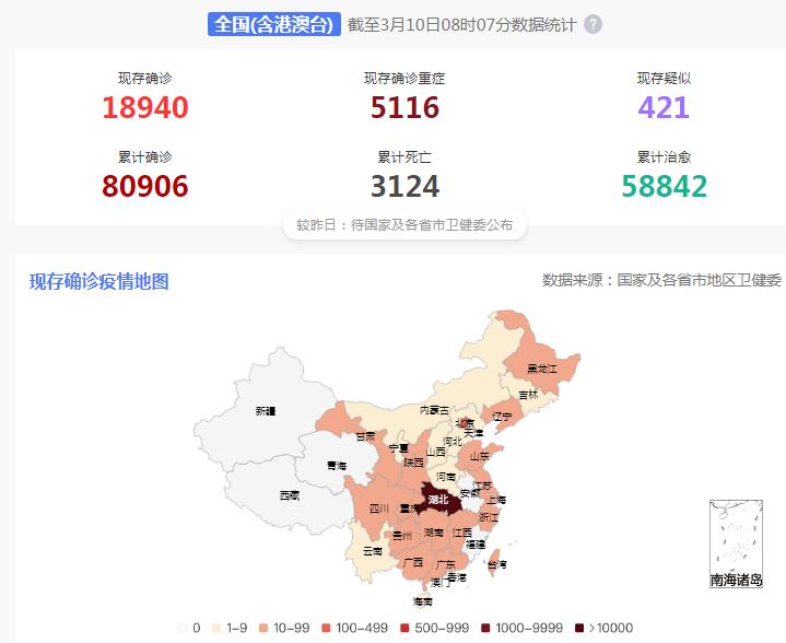 博野县疫情最新消息更新
