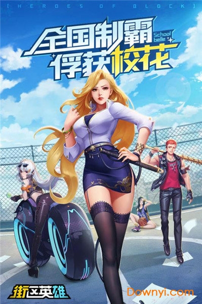 小巷深处的神秘小店