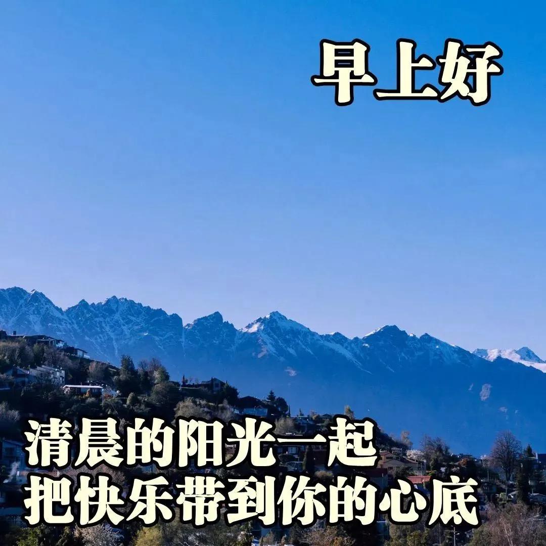天下霸唱最新小说，自然美景中的内心平和之旅