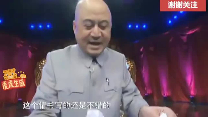 方清平最新单口相声，变化中的学习之旅，自信与成就的力量展现