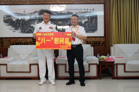 澄海区最新招聘，科技革新引领未来生活新篇章启航