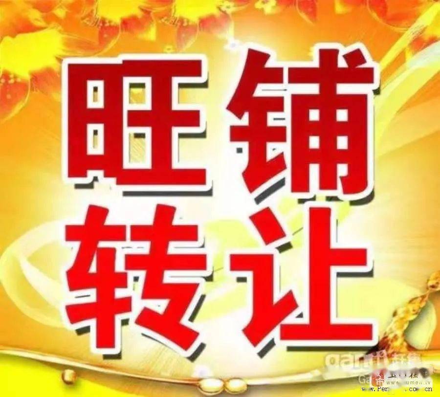 汕头最新招聘信息探索自然美景，启程寻找内心平静之旅
