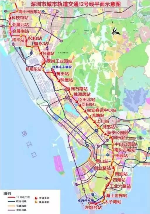 深圳宝安事件最新动态，全面解读与深度分析