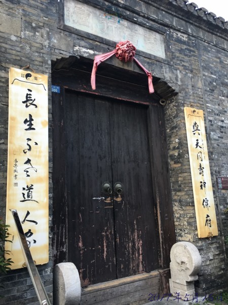扬州招聘网最新信息探索，小巷深处的职业宝藏之旅