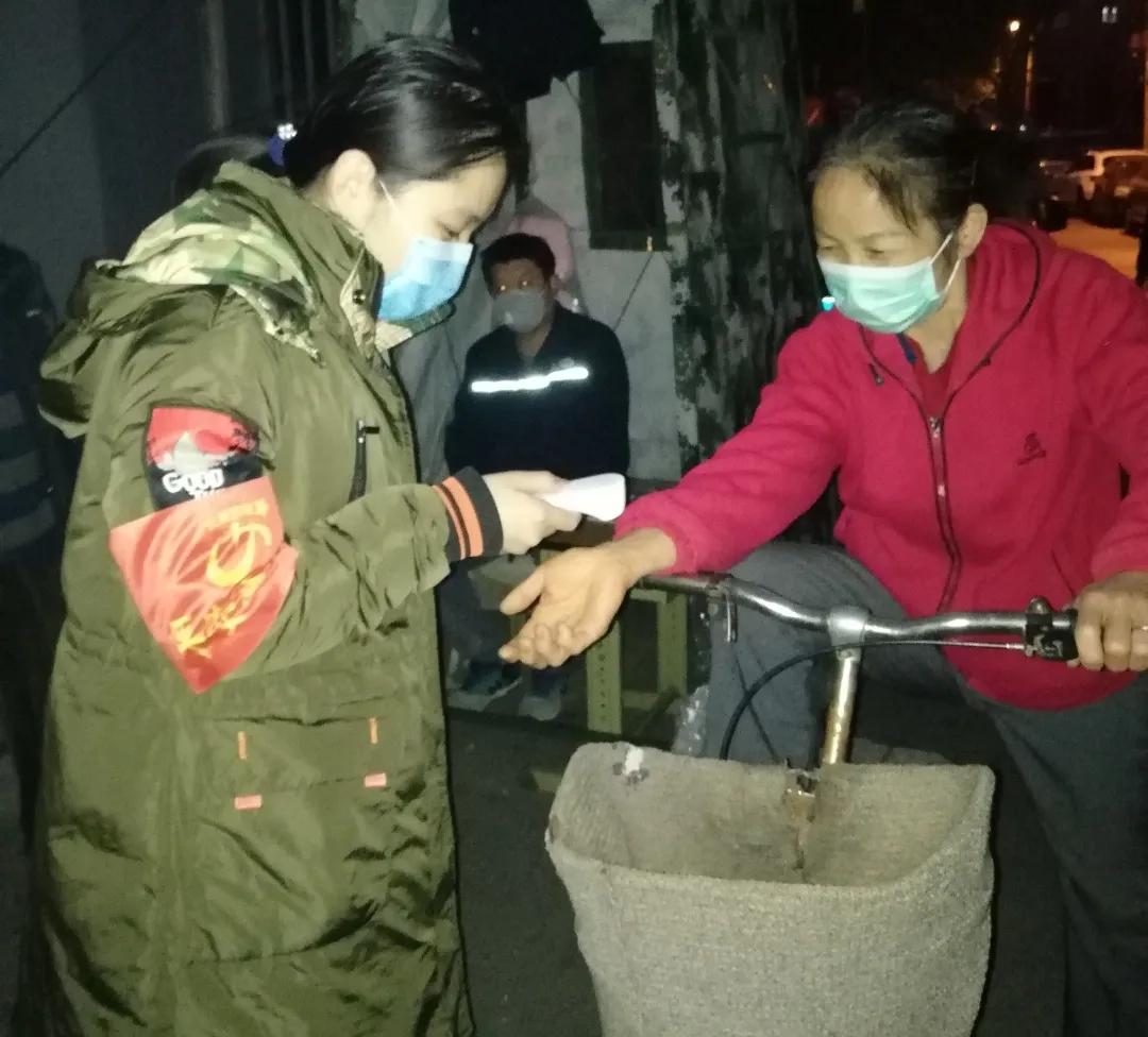 最新政策解读
