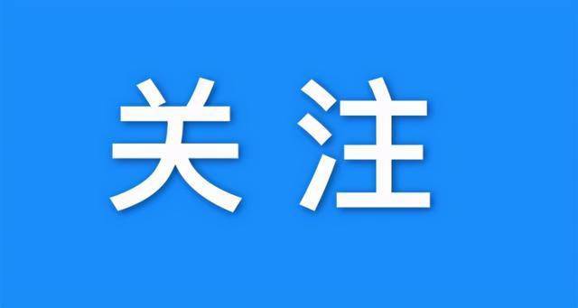 最新禽流感动态，全面解析你所需要知道的一切！