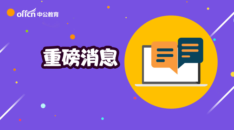 务川招聘网最新招聘信息，时代脉搏与人才流动同步更新