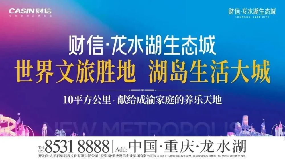 衡东招聘网最新招聘，职业发展的起点之门