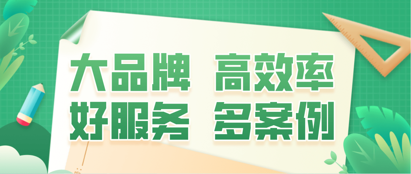 杞县最新招聘信息