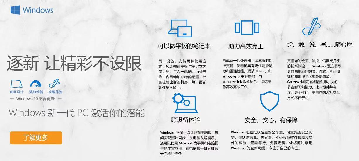 最新WP，技术革新与用户体验的飞跃突破