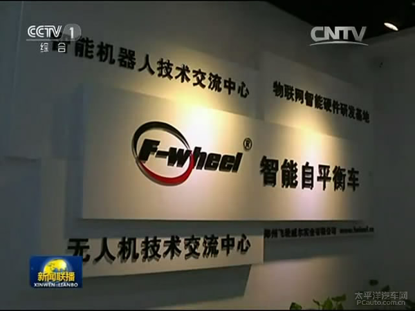 最新轮理，引领时尚潮流的革新理念