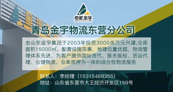探索自然美景的治愈之旅