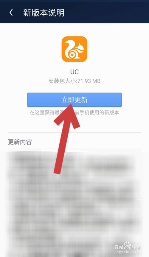 全方位指南