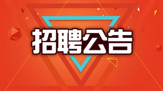 江阴最新招工信息全面解析