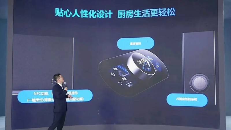 四虎最新动态，引领科技潮流重塑生活体验