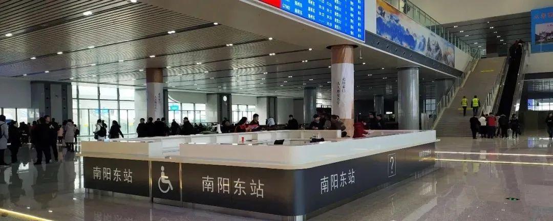 南阳火车站的最新动态与温馨日常小故事