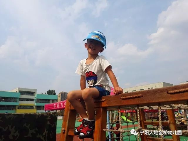 葫芦岛最新新闻小红书探索精彩瞬间