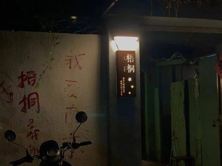 最新换购热潮与小巷深处的特色小店探秘