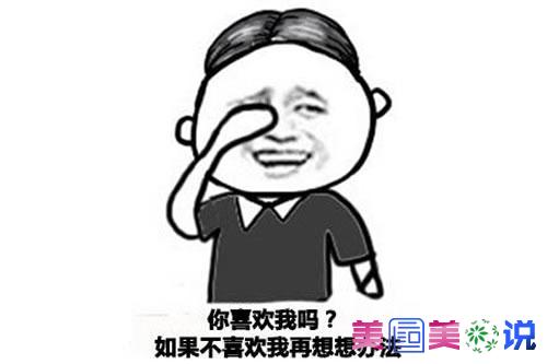 温馨日常故事