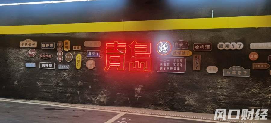 科技重塑城市