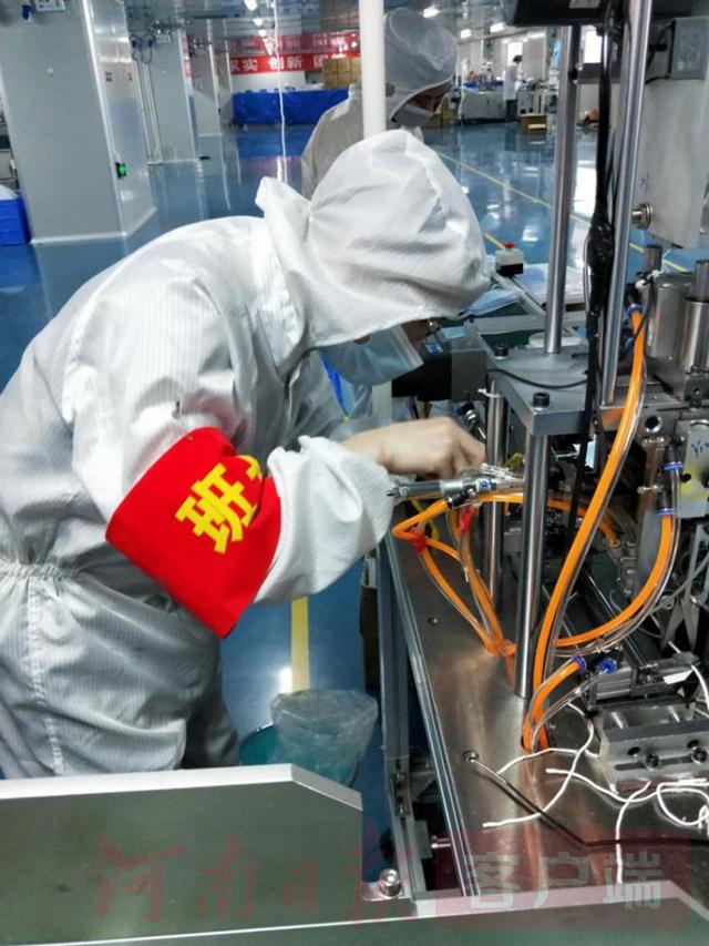 科技助力抗疫