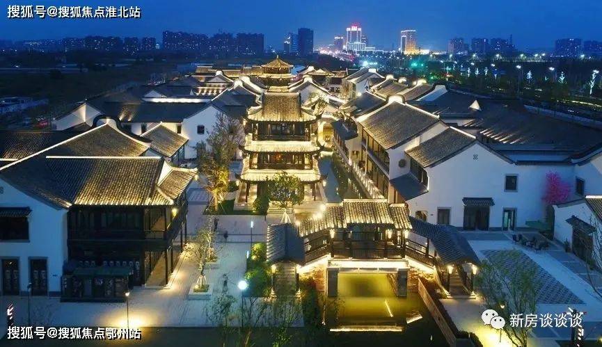 嘉善最新新闻报道