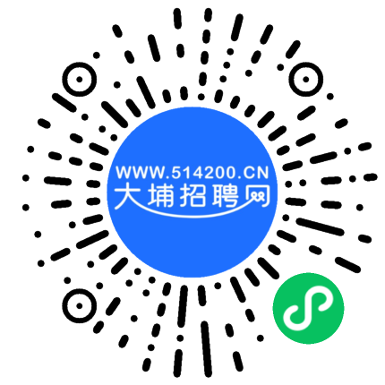 大埔网最新招聘，求职全步骤指南及招聘信息汇总