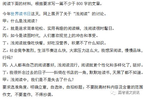 特色小店探秘，最新网络热词带你发现小巷隐藏美味，独特魅力大揭秘