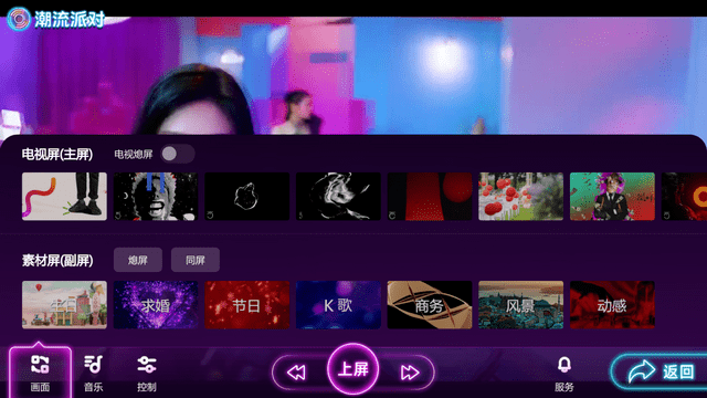 最新色导航引领科技潮流，开启智能导航新纪元