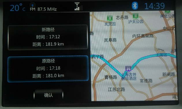 最新色导航引领科技潮流，开启智能导航新纪元