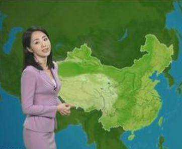 科技引领生活，北京天气预报，预见未来的天气之旅。