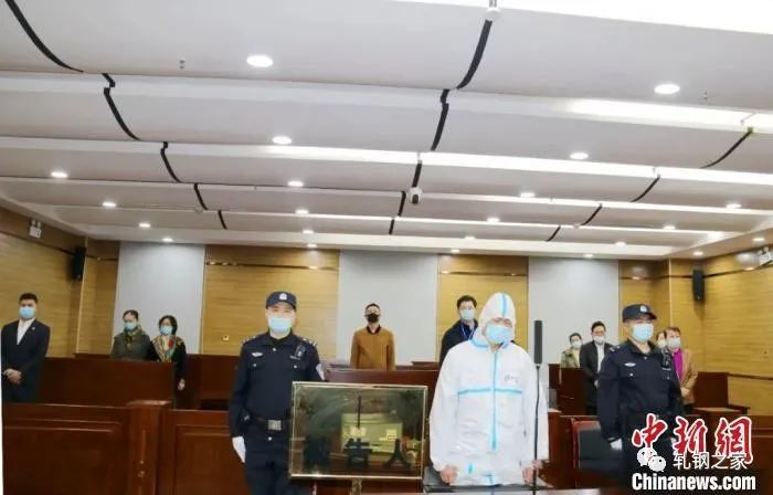 包钢集团最新动态