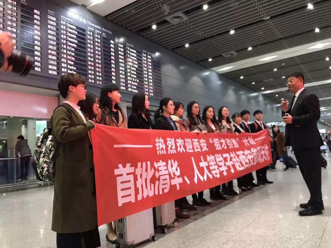 最新户籍政策详解与解析📣