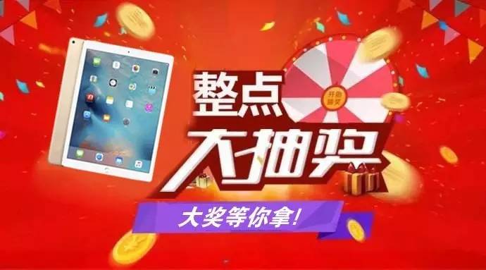 红宝丽收购最新动态，一场意想不到的友情之旅