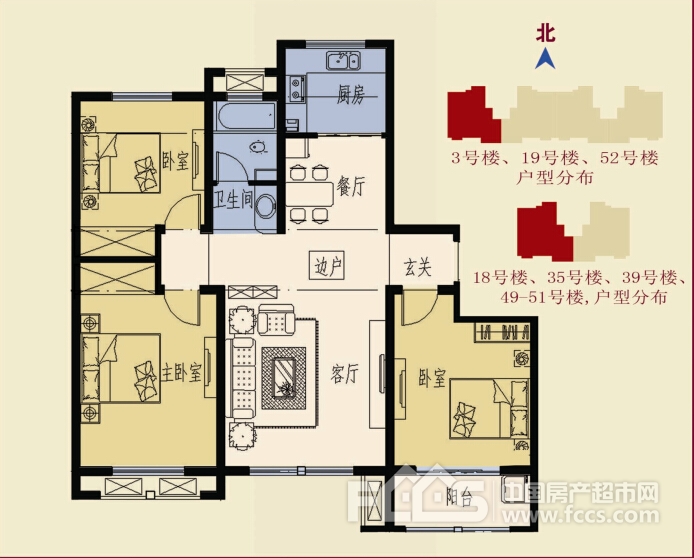 东营明佳花园最新动态更新
