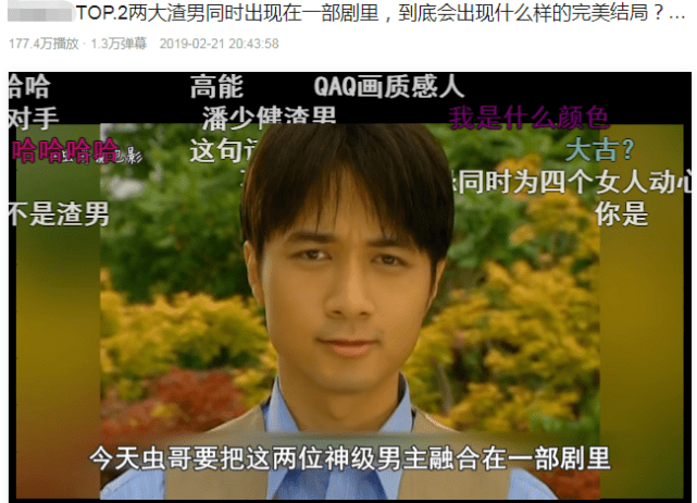 西华租房最新动态，温馨家园的故事