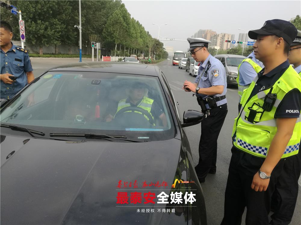 泰安新泰拼车电话大全，轻松出行，便捷新选择