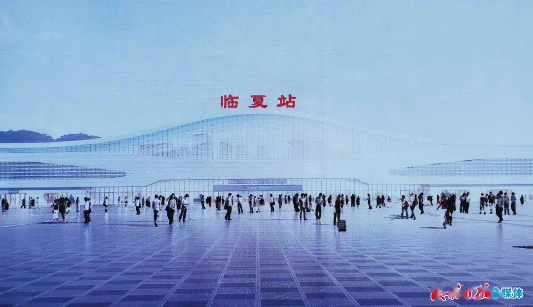 临夏火车站最新动态，启程探索自然美景，寻找内心平静