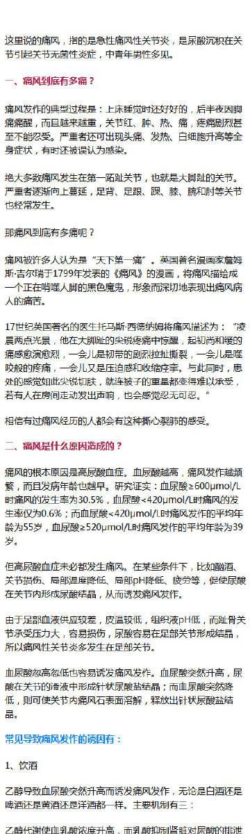 关于基zz最新地址的回顾与影响分析