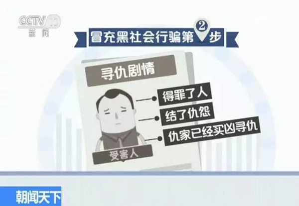 最新主人来电话铃声，变化、学习与自信的力量
