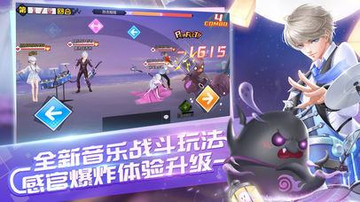 QQ炫舞手游最新版，小巷独特音符与隐藏版特色小店揭秘