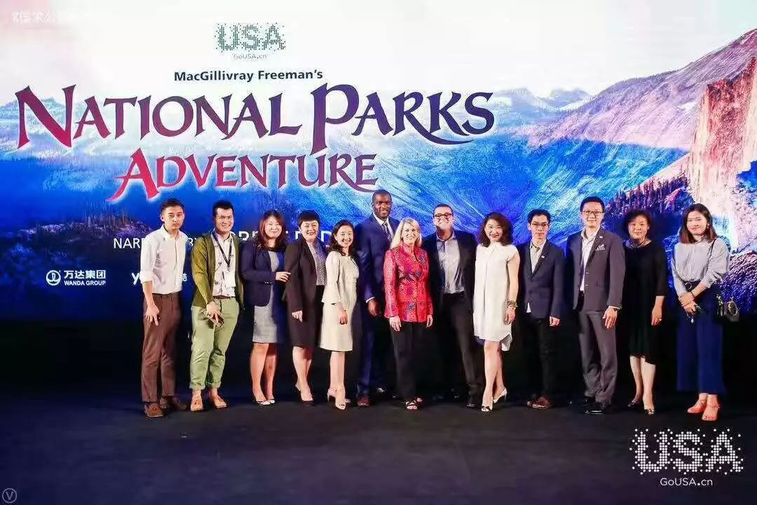 最新世界窗膜协会成员开启自然美景探索之旅