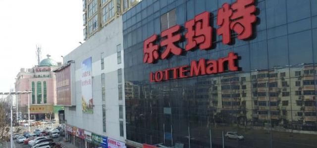 沭阳乐天玛特最新动态，变化中的学习与成长中的自信