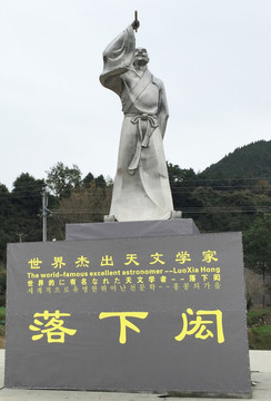 桥楼落下闳最新动态，变化中的学习之旅，自信与成就感的源泉