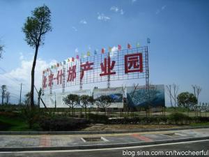 灵杰工业园区最新招聘信息发布