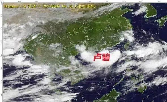 陆丰台风逼近，市民警惕！最新超强风暴消息🌀🚨