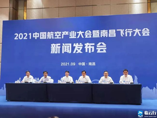 江西南昌新闻最新消息获取指南速递