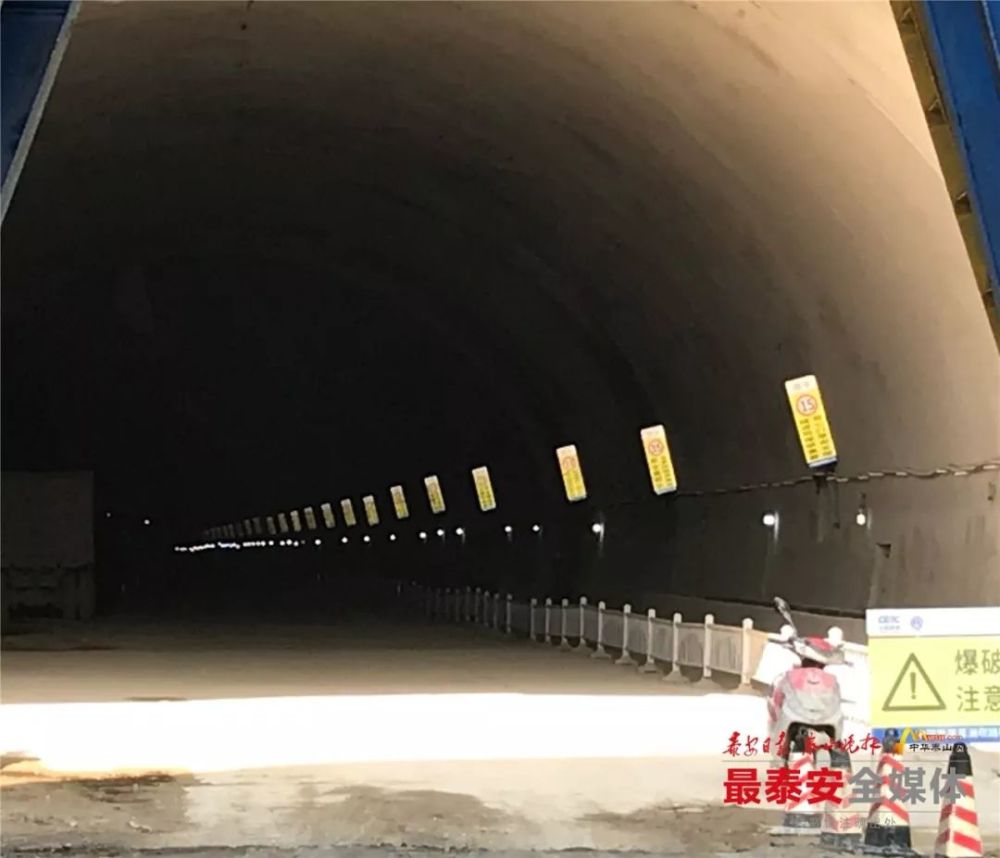 济泰高速隧道最新进展，科技引领未来，极速通行畅享无阻