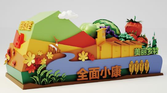 长春大外环建设最新进展更新