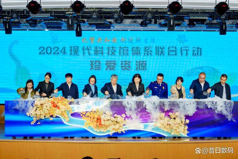 大唐李小琳最新动态，科技之光照亮未来生活